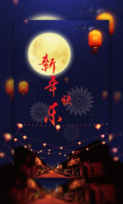 仿制日本大學文凭